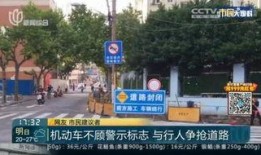 新闻坊市民大爆料有用吗,揭示生活点滴，助力解决实际问题
