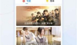 内蒙古过冬爆料视频大全,揭秘爆笑过冬趣事