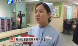 福州赵阿姨最新爆料新闻,最新民生事件背后真相揭秘