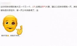 今日新鲜爆料视频大全,视频大全精彩瞬间大盘点