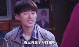 我配不上她在线观看,揭秘“我配不上她”的在线情感故事