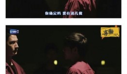 一年生在线观看全集,在线观看全集，揭秘青春校园的甜蜜与成长