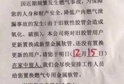 林州爆料新闻头条最新,揭秘惊人事件背后的真相