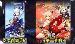 最新单手剑角色爆料,神秘剑客降临！全新单手剑角色惊艳曝光