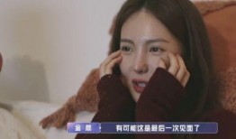 我配不上她在线观看,揭秘“我配不上她”的在线情感故事