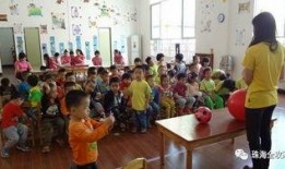 珠海幼儿园爆料事件视频,惊人内幕曝光，家长震惊不已