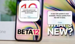 苹果9最新爆料图片下载,颠覆性设计曝光，全面屏 5G技术引领新潮流