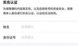 哈尔滨今日头条最新爆料,惊曝重大事件，真相令人震惊！