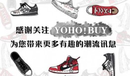球鞋假货爆料视频大全,假货爆料视频大全深度解析