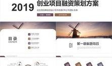 独家爆料娱乐模板图片素材,娱乐界幕后风云，揭秘明星幕后故事