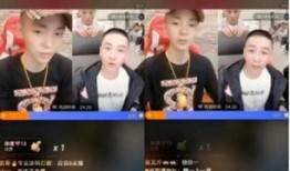快手高迪爆料刘一手视频,视频内容引发热议