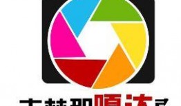 吉林爆料新闻,揭开背后惊人真相