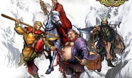 八三版西游记在线观看,在线观看，穿越时空的奇幻之旅