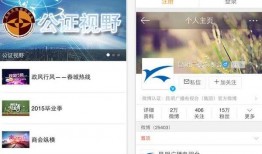 昆明最新爆料新闻,揭秘神秘事件背后的真相