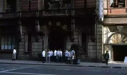 环球公馆爆料视频曝光,揭秘背后惊人内幕