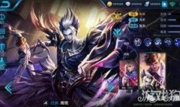 王者荣耀皮肤最新爆料下半年,全新爆料抢先看