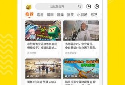 蛋仔辟谣爆料视频下载,视频下载背后的真相大起底