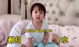 萌娃视频大全爆料,可爱瞬间，萌化你的心