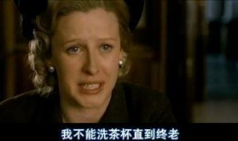 电影梅姑在线观看,穿越时空的传奇爱情