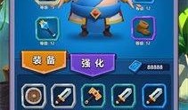 消消乐最新爆料,全新玩法，惊喜不断！