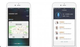 苹果14运存最新爆料,揭秘全新高规格内存配置