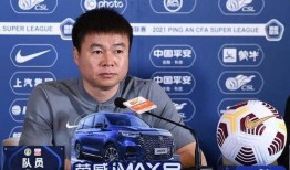 田旭直播爆料于根伟视频,于根伟视频背后的惊人真相