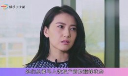 高圆圆爆料视频,揭秘视频拍摄幕后花絮