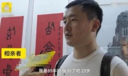 马健博前女友爆料分手视频,前女友亲述分手始末