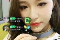 朱鹤松前女友爆料视频,揭秘昔日恋情内幕