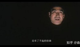 盲兽日本在线观看,盲兽日本在线观看之旅