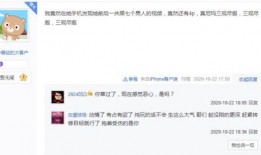 林泽爆料视频,幕后真相大曝光