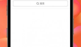 火影快报最新爆料下载中文版,最新爆料中文版抢先看！