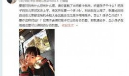 宇泽和大姐爆料视频大全,揭秘幕后真相与精彩瞬间