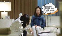 娱乐吃瓜最前线一姐,揭秘一姐背后的风云故事
