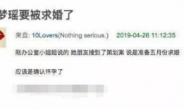 今日媒体爆料报道视频