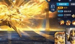 王者十二星座爆料视频,星座英雄的神秘力量大揭秘