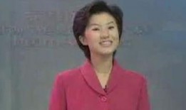 主持人黄洁爆料视频大全,揭秘幕后故事与精彩瞬间
