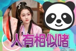 娱乐圈心声吃瓜爆料动画,揭秘幕后心声，吃瓜爆料动画大揭秘