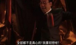 五公子爆料老头的视频大全,老头视频大全背后的惊人真相