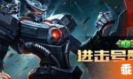老王皮肤爆料视频大全集,揭秘游戏界热门皮肤背后的故事