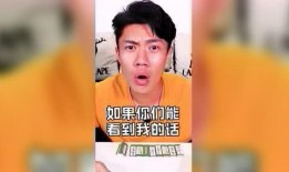 吃口香糖爆料视频,揭秘吃口香糖时的惊人爆料视频