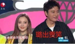 十月娱乐圈吃瓜记全集,揭秘明星幕后故事与热点事件