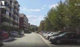 开封老小区爆料案件视频,视频揭秘惊人真相
