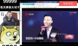 超凡最新爆料新闻直播回放,揭秘新闻直播幕后真相