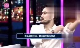 娱乐爆料爆料人,爆料人生，明星幕后故事大曝光