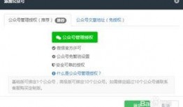 网红吃瓜投稿微信,揭秘娱乐圈幕后真相