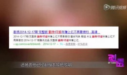 拍热点爆料视频怎么赚钱,轻松吸金攻略