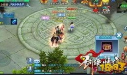 手游宝箱最新爆料视频,神秘奖励等你解锁，揭秘游戏内隐藏宝藏！