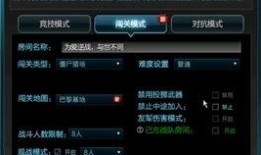 逆战最新地图爆料在哪看,揭秘神秘生成点，探索未知战场