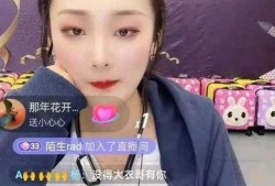 陈亚楠身价爆料了吗视频,视频爆料背后的惊人真相